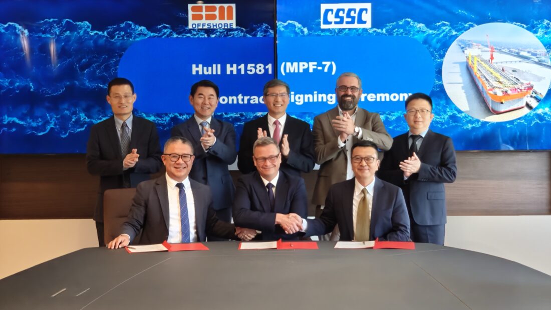 SBM Offshore signs contract for 7th  Multi-Purpose Floater (MPF) Hull with SWS